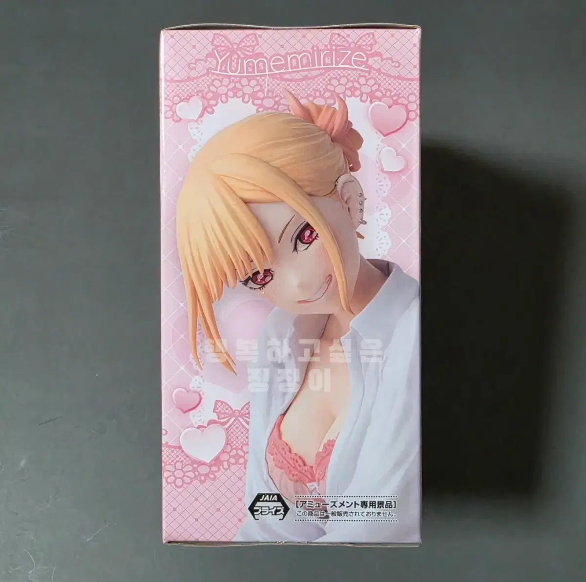 thumbnail-3